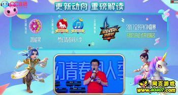 新乐爆料最新,揭秘娱乐圈最新热点事件