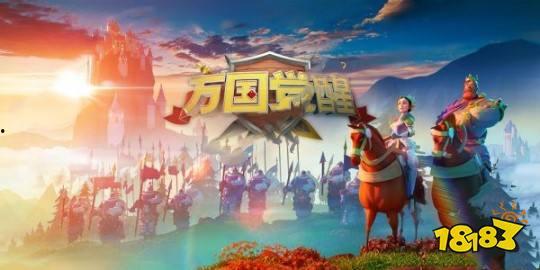 万国觉醒新武将爆料最新,神秘英雄即将登场，战力升级再掀风云